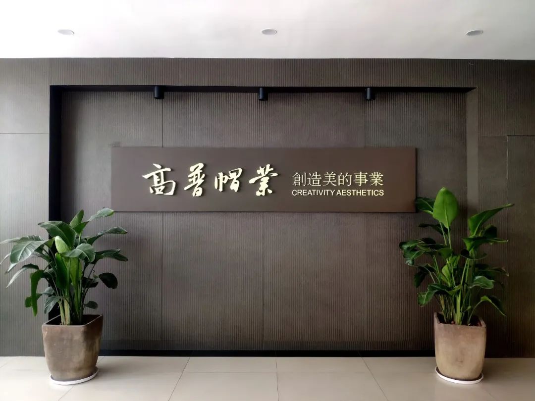 浙江省最好的帽厂