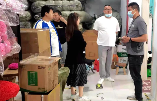 义乌北苑帽厂
